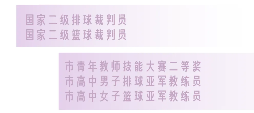 德外2026级新高一领航系列:跳出试卷的黑白边界,带孩子拥抱青春的“全息旷野” 第9张 德外2026级新高一领航系列:跳出试卷的黑白边界,带孩子拥抱青春的“全息旷野” 第9张