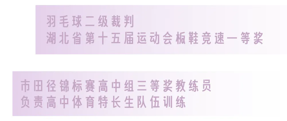 德外2026级新高一领航系列:跳出试卷的黑白边界,带孩子拥抱青春的“全息旷野” 第11张 德外2026级新高一领航系列:跳出试卷的黑白边界,带孩子拥抱青春的“全息旷野” 第11张
