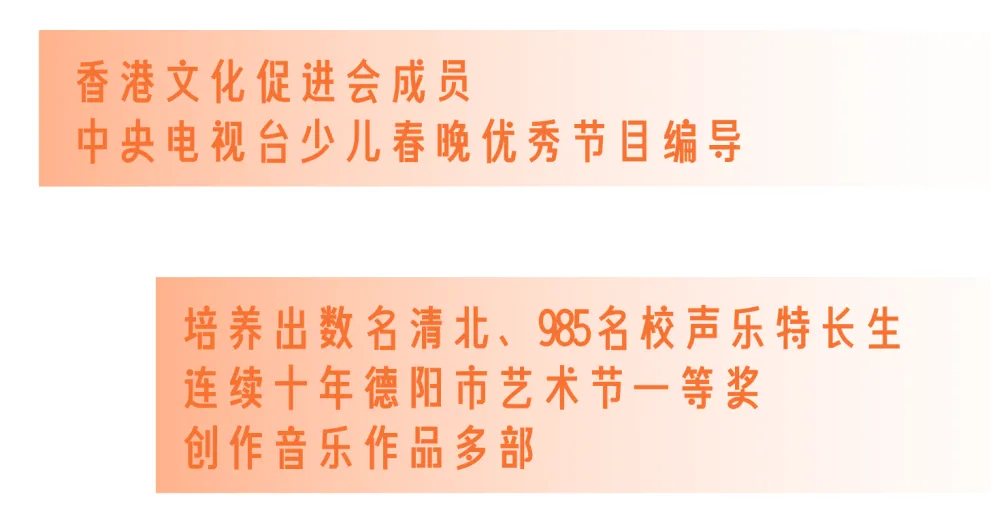 德外2026级新高一领航系列:跳出试卷的黑白边界,带孩子拥抱青春的“全息旷野” 第15张 德外2026级新高一领航系列:跳出试卷的黑白边界,带孩子拥抱青春的“全息旷野” 第15张