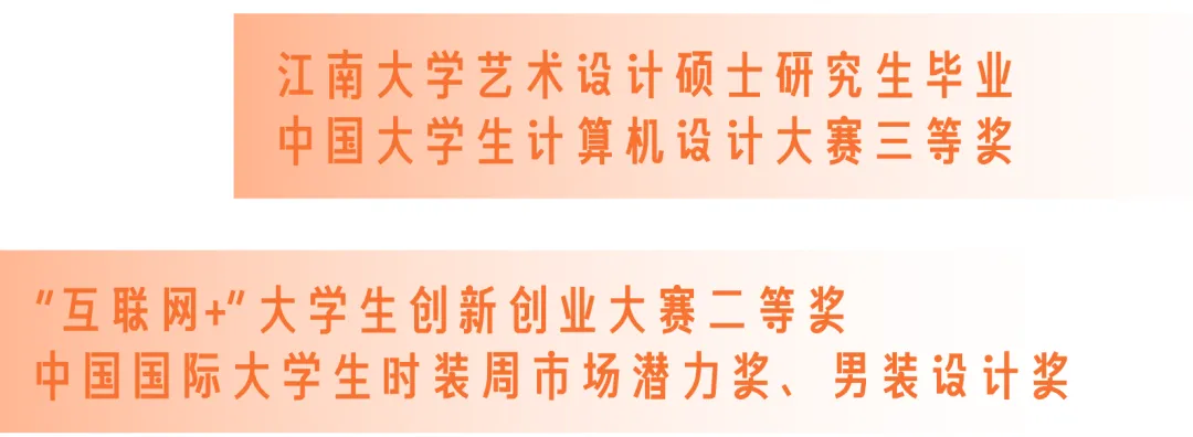 德外2026级新高一领航系列:跳出试卷的黑白边界,带孩子拥抱青春的“全息旷野” 第17张 德外2026级新高一领航系列:跳出试卷的黑白边界,带孩子拥抱青春的“全息旷野” 第17张