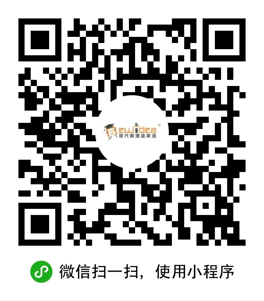2026北京中考一模:这类孩子将被淘汰 第13张 2026北京中考一模:这类孩子将被淘汰 第13张