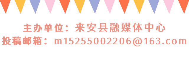 关于加强2026年高、中考期间环境噪声管理的通告 第4张 关于加强2026年高、中考期间环境噪声管理的通告 第4张