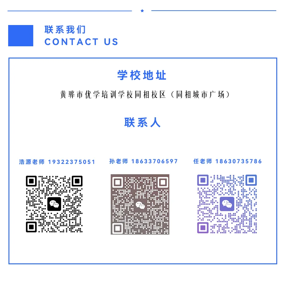 石家庄校区|2026年音乐专业5月份模拟考试现场纪实 第23张 石家庄校区|2026年音乐专业5月份模拟考试现场纪实 第23张