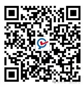 【成绩查询通知】西和县成功培训中心第五次模拟考试成绩已上线,速查! 第1张
