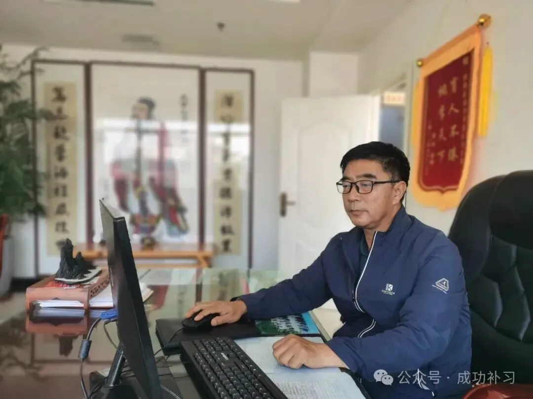 【成绩查询通知】西和县成功培训中心第五次模拟考试成绩已上线,速查! 第2张