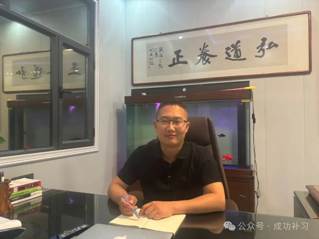 【成绩查询通知】西和县成功培训中心第五次模拟考试成绩已上线,速查! 第7张