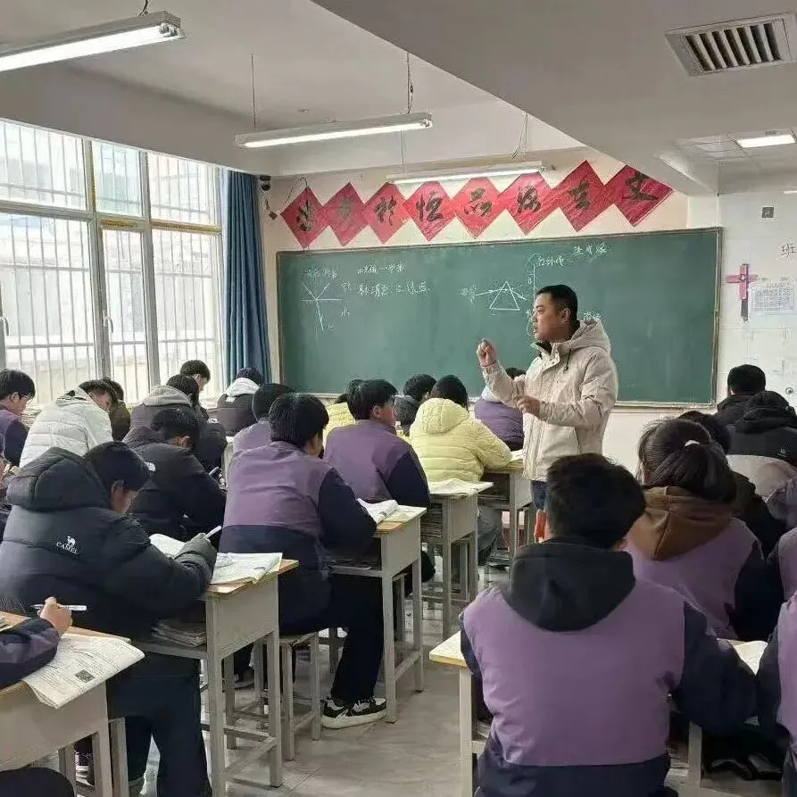 【成绩查询通知】西和县成功培训中心第五次模拟考试成绩已上线,速查! 第9张