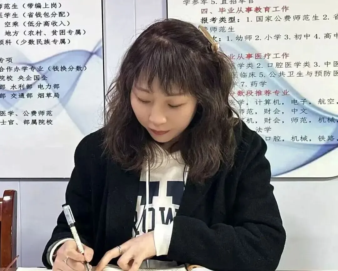 【成绩查询通知】西和县成功培训中心第五次模拟考试成绩已上线,速查! 第10张