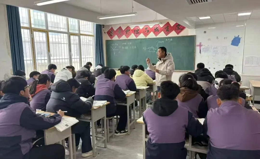【成绩查询通知】西和县成功培训中心第五次模拟考试成绩已上线,速查! 第14张