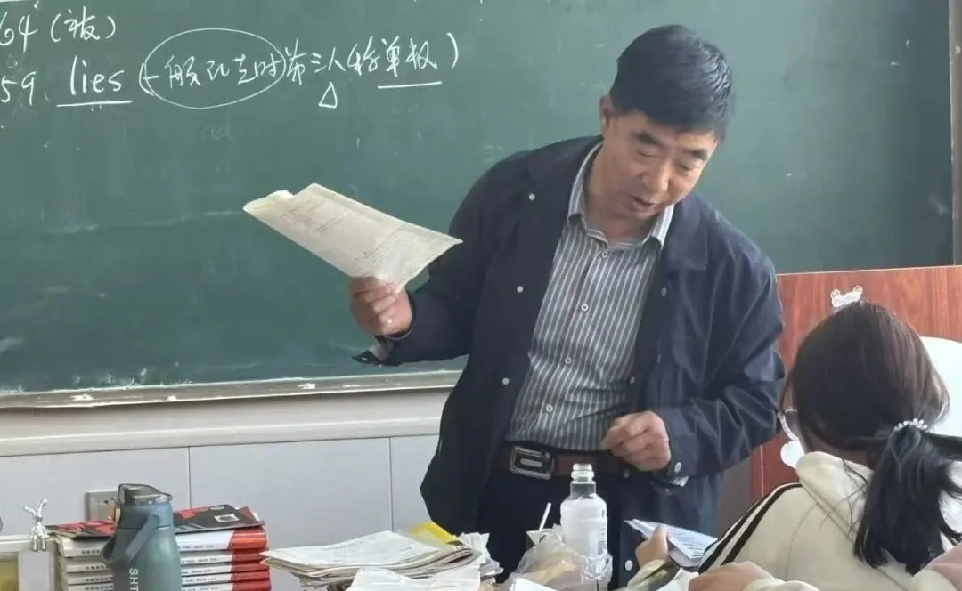 【成绩查询通知】西和县成功培训中心第五次模拟考试成绩已上线,速查! 第16张