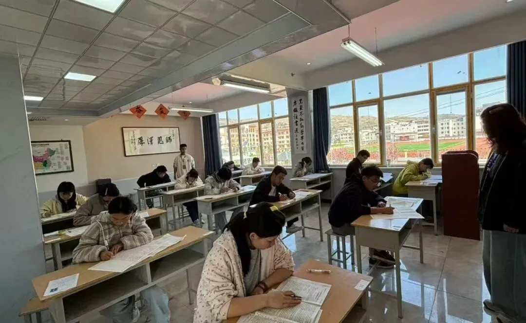 【成绩查询通知】西和县成功培训中心第五次模拟考试成绩已上线,速查! 第17张