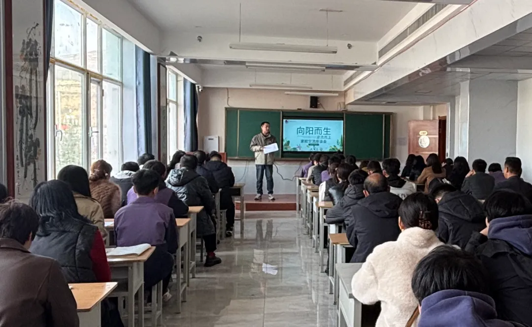 【成绩查询通知】西和县成功培训中心第五次模拟考试成绩已上线,速查! 第18张
