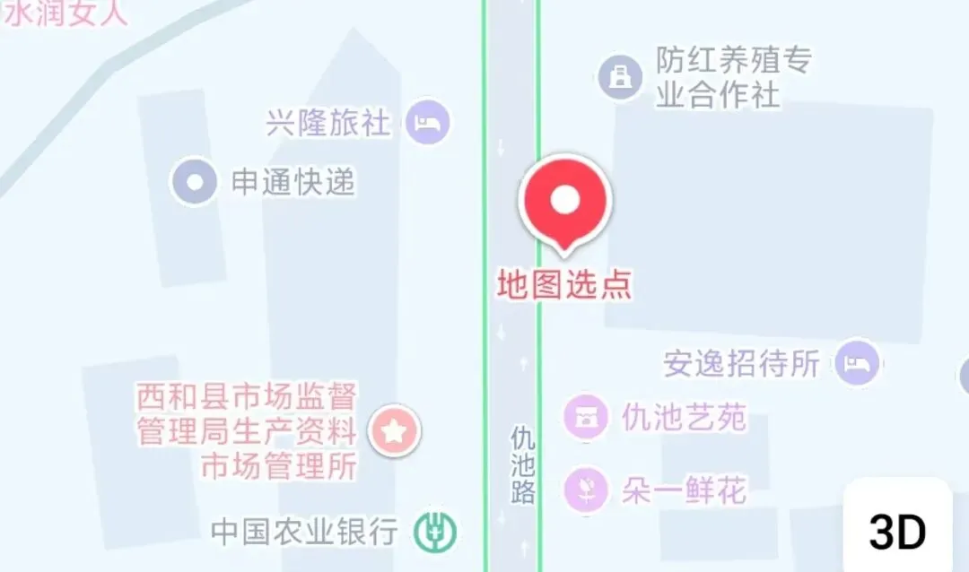 【成绩查询通知】西和县成功培训中心第五次模拟考试成绩已上线,速查! 第20张