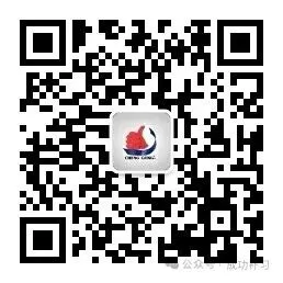 【成绩查询通知】西和县成功培训中心第五次模拟考试成绩已上线,速查! 第24张