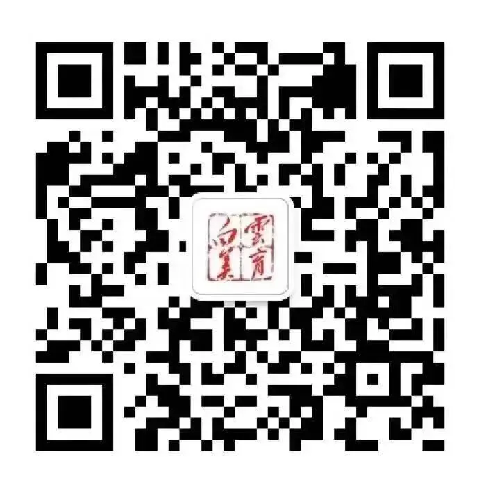 白云区2027届高二美术术科摸底模拟考今日举行 第22张