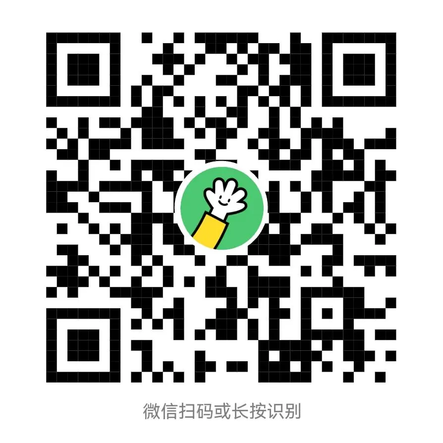 中考家长别慌!周日来二高,了解报考门道 第13张 中考家长别慌!周日来二高,了解报考门道 第13张