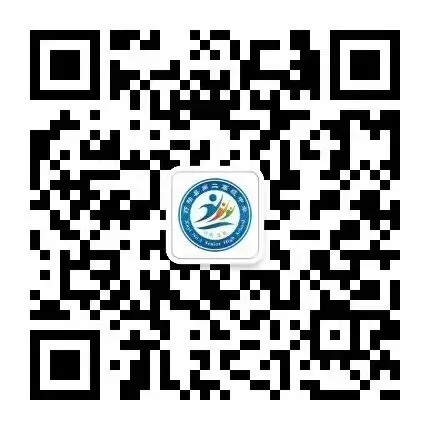中考家长别慌!周日来二高,了解报考门道 第19张 中考家长别慌!周日来二高,了解报考门道 第19张
