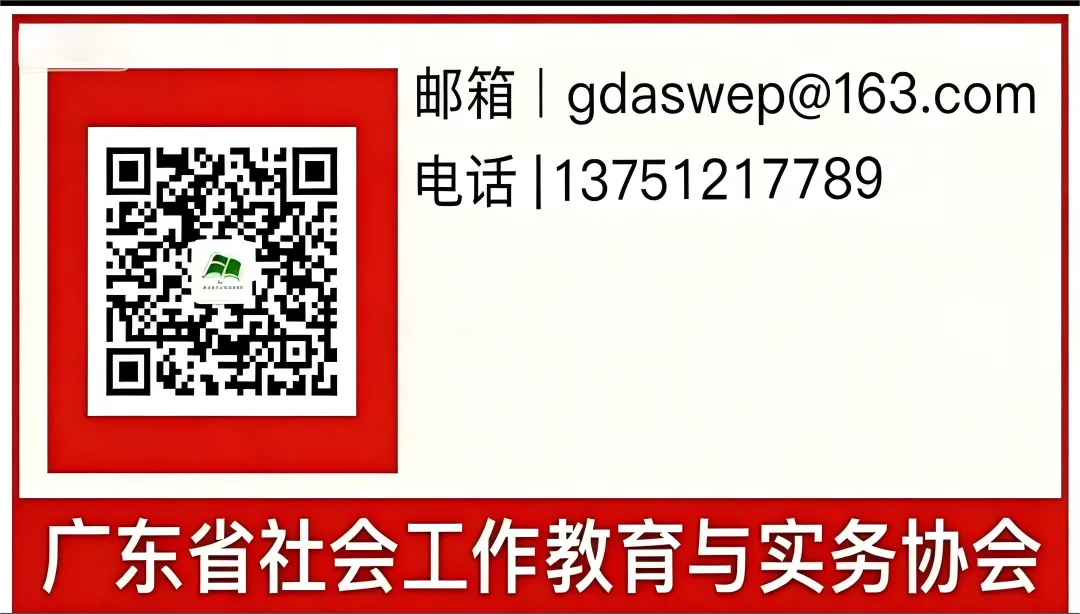 志愿服务助力高考中考专项行动倡议书 第3张