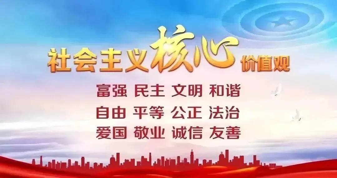 五育并举润心育 向阳逐光迎中考 | 记惠州市光正实验学校初三年级心理减压嘉年华 第66张 五育并举润心育 向阳逐光迎中考 | 记惠州市光正实验学校初三年级心理减压嘉年华 第66张