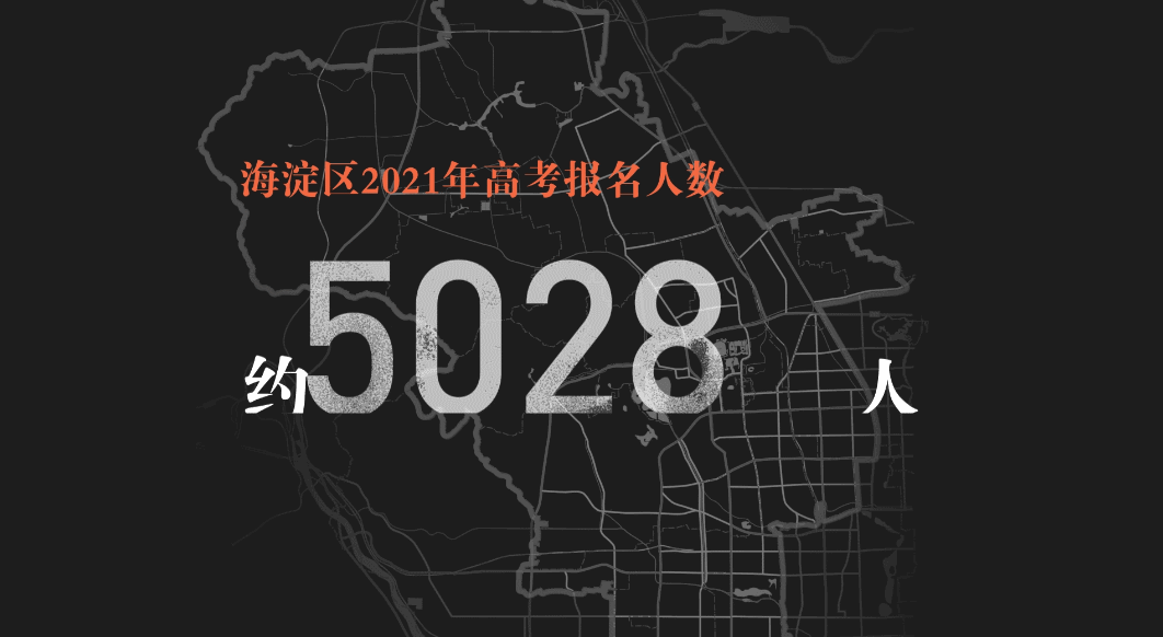 高考试卷为什么在监狱印刷?考后原来是这样处理的~ 第8张