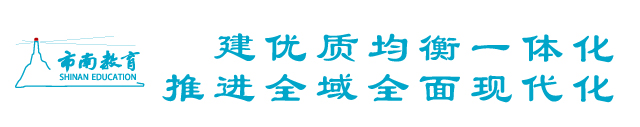 【中考心理加油站】2026年中考考前心理小贴士 第1张 【中考心理加油站】2026年中考考前心理小贴士 第1张