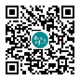 南川2026年高、中考噪声管控通告请查收 第2张 南川2026年高、中考噪声管控通告请查收 第2张
