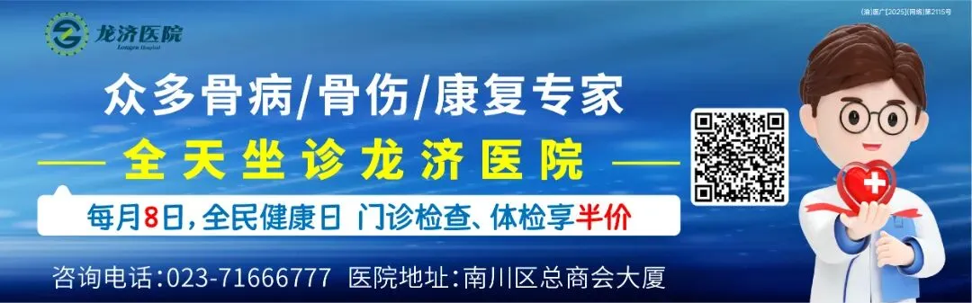 南川2026年高、中考噪声管控通告请查收 第3张 南川2026年高、中考噪声管控通告请查收 第3张