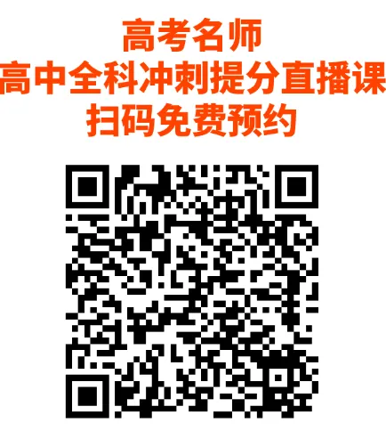 高考试卷为什么在监狱印刷?考后原来是这样处理的~ 第12张