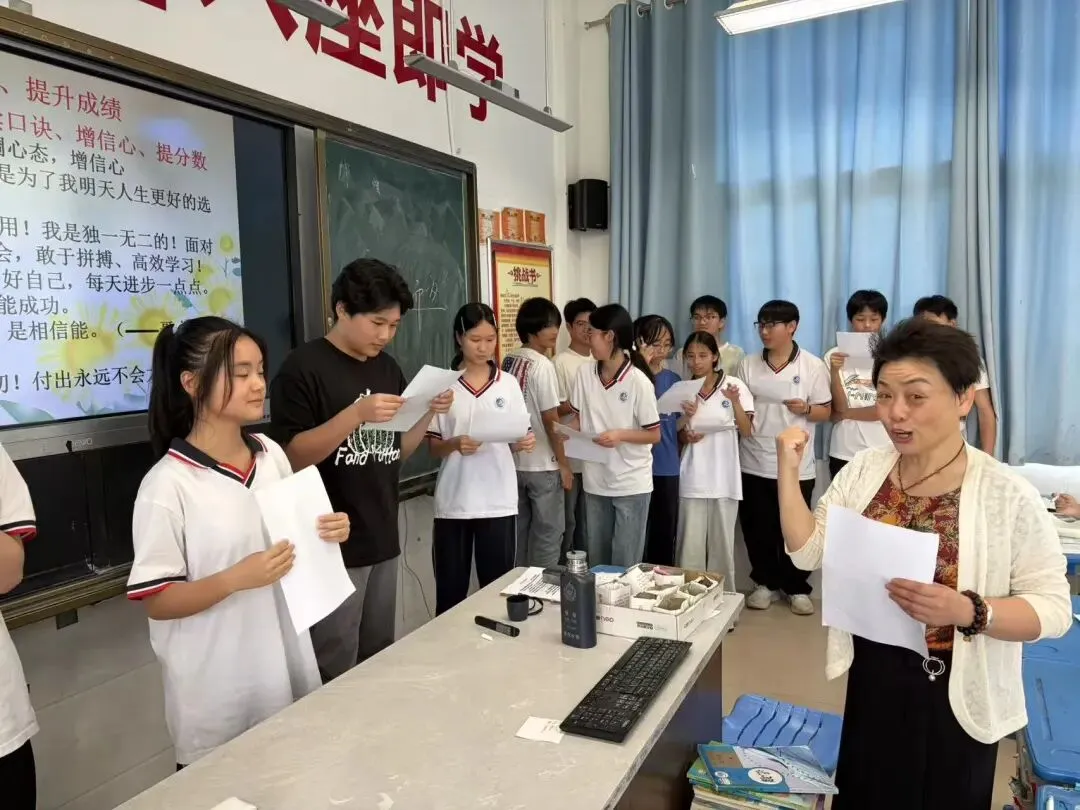激发潜能 决胜中考——叶启春副教授莅临回龙中学开展九年级心理辅导讲座 第24张 激发潜能 决胜中考——叶启春副教授莅临回龙中学开展九年级心理辅导讲座 第24张