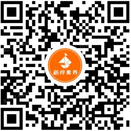 期末冲刺!去年上海四年级下英语真题卷(含听力+解析)免费领 第5张 期末冲刺!去年上海四年级下英语真题卷(含听力+解析)免费领 第5张