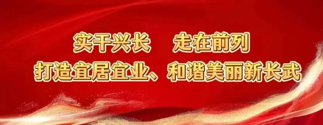 @所有人|高考(外语听力模拟考试)期间部分道路交通管制,请查收! 第1张 @所有人|高考(外语听力模拟考试)期间部分道路交通管制,请查收! 第1张