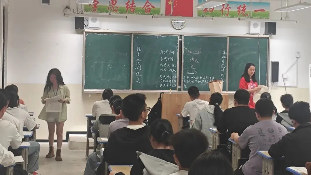 全真模拟砺锋芒 凝心聚力战高考--贞白中学举行2026届高三高考适应性 第10张 全真模拟砺锋芒 凝心聚力战高考--贞白中学举行2026届高三高考适应性 第10张