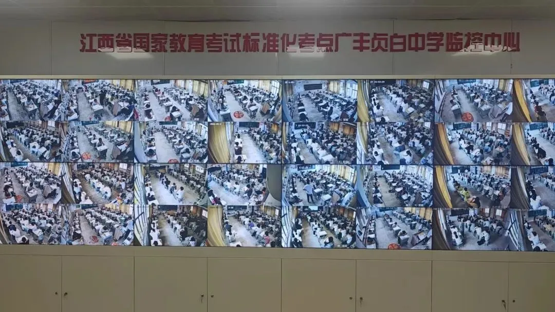 全真模拟砺锋芒 凝心聚力战高考--贞白中学举行2026届高三高考适应性 第12张 全真模拟砺锋芒 凝心聚力战高考--贞白中学举行2026届高三高考适应性 第12张