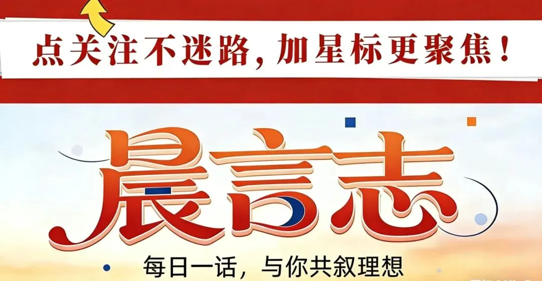江苏一高三试卷“爆火”:最后一题没答案,却看哭全网! 第1张 江苏一高三试卷“爆火”:最后一题没答案,却看哭全网! 第1张
