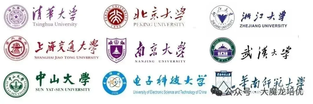 广东省大湾区2026届高三上10月联考试卷+答案 第50张 广东省大湾区2026届高三上10月联考试卷+答案 第50张