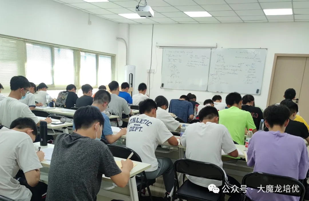 广东省大湾区2026届高三上10月联考试卷+答案 第51张 广东省大湾区2026届高三上10月联考试卷+答案 第51张