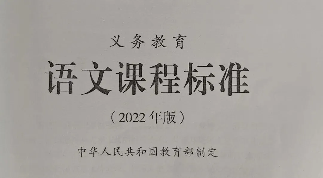 从中考真题到教材文本:写作手法考点精准对接 第5张 从中考真题到教材文本:写作手法考点精准对接 第5张
