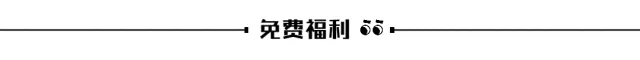 中考倒计时3周!上海近5年必考题型汇总+最后冲刺攻略 第12张