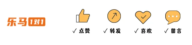 中考倒计时3周!上海近5年必考题型汇总+最后冲刺攻略 第17张