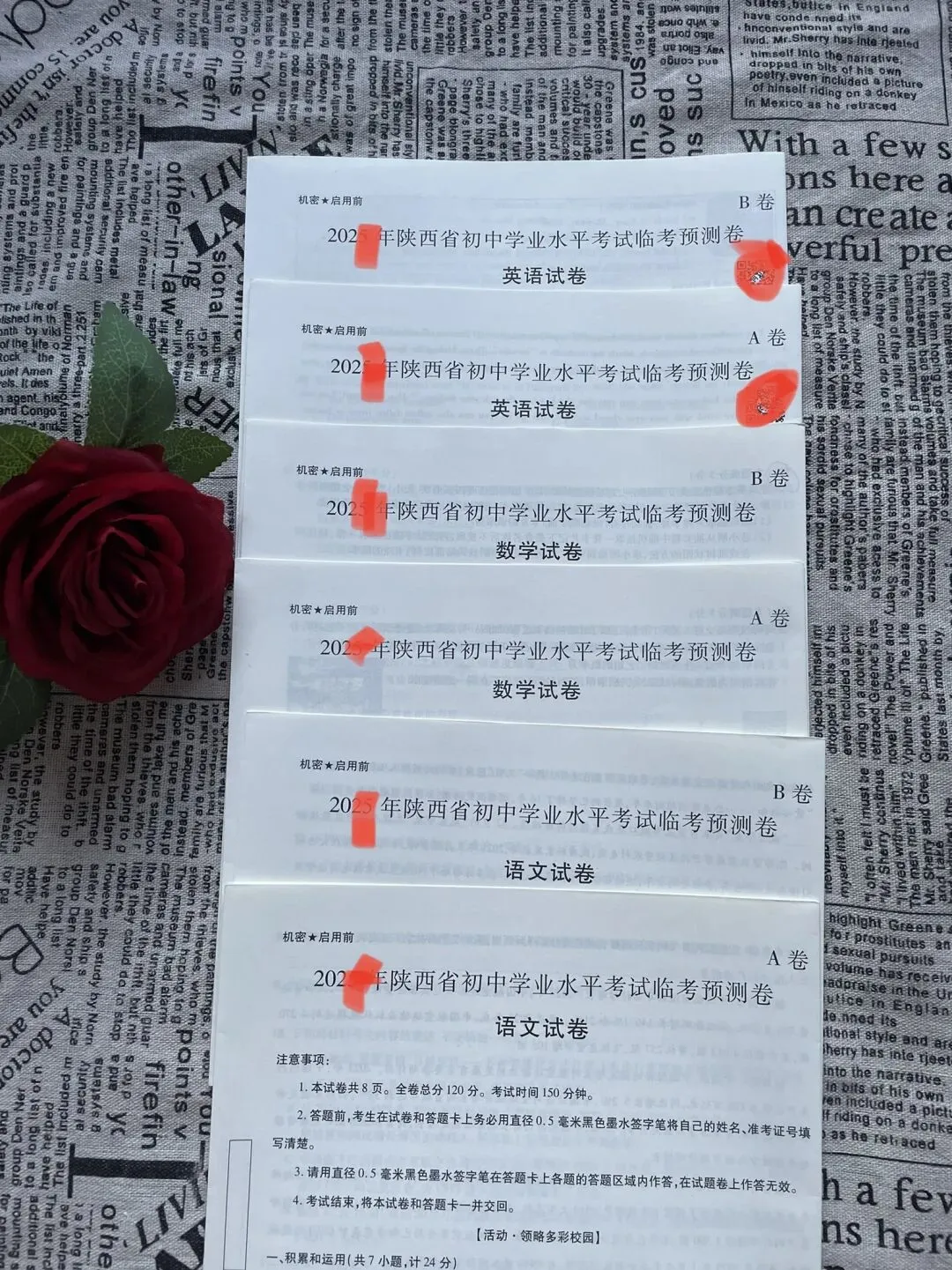 中考倒计时/11个省份中考预测卷:不图多、不图难,就图它“准” 第4张 中考倒计时/11个省份中考预测卷:不图多、不图难,就图它“准” 第4张