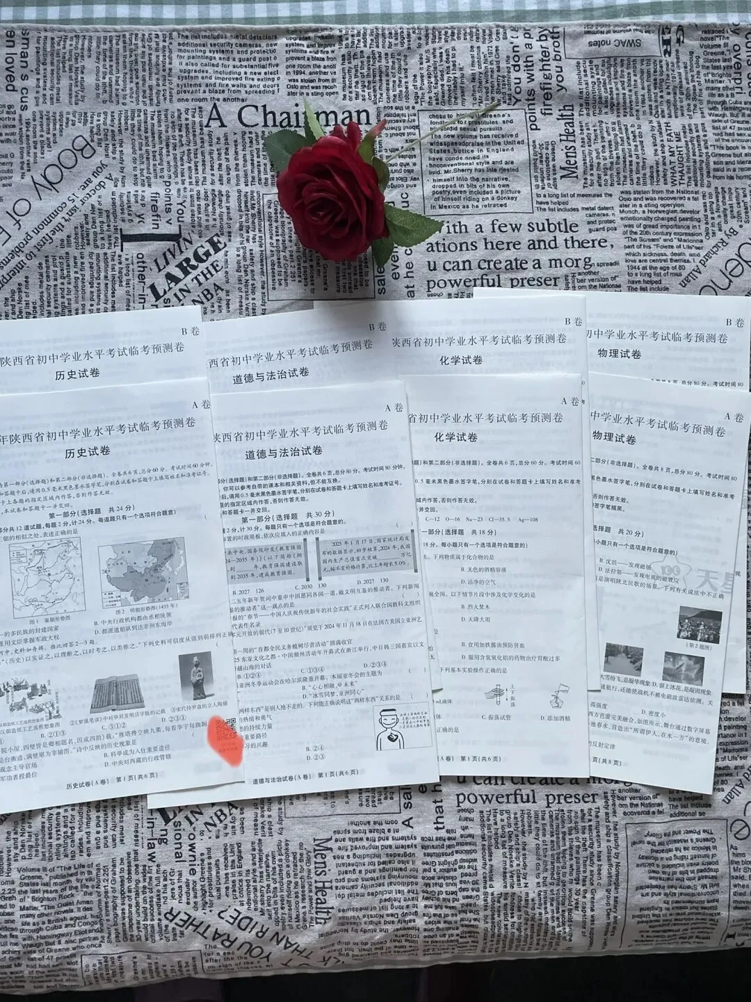 中考倒计时/11个省份中考预测卷:不图多、不图难,就图它“准” 第5张 中考倒计时/11个省份中考预测卷:不图多、不图难,就图它“准” 第5张