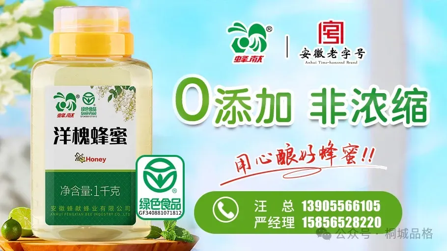 关于高考、中考期间实施交通管制的通告 第1张 关于高考、中考期间实施交通管制的通告 第1张