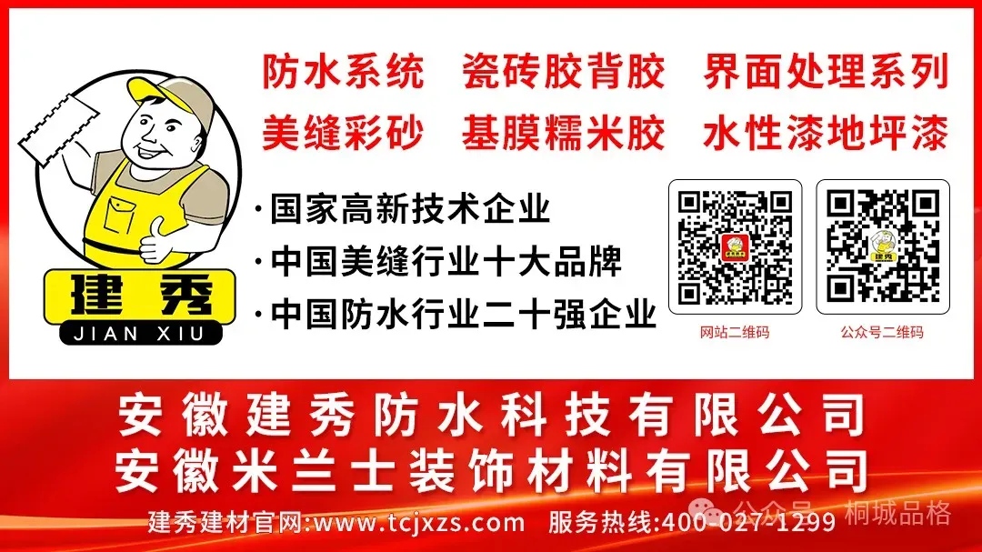 关于高考、中考期间实施交通管制的通告 第2张 关于高考、中考期间实施交通管制的通告 第2张