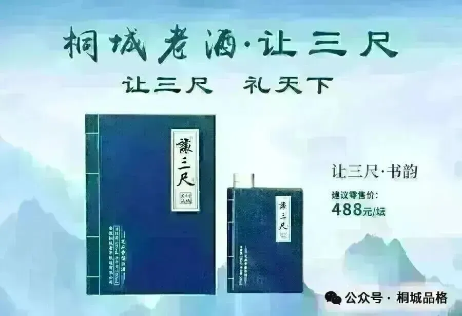 关于高考、中考期间实施交通管制的通告 第4张 关于高考、中考期间实施交通管制的通告 第4张