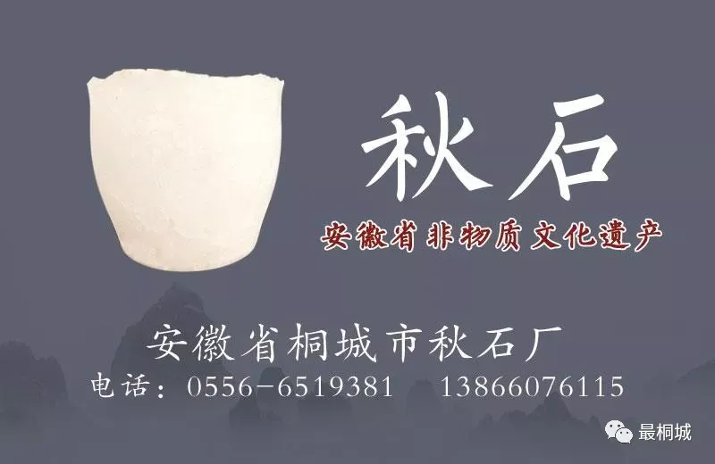 关于高考、中考期间实施交通管制的通告 第5张 关于高考、中考期间实施交通管制的通告 第5张
