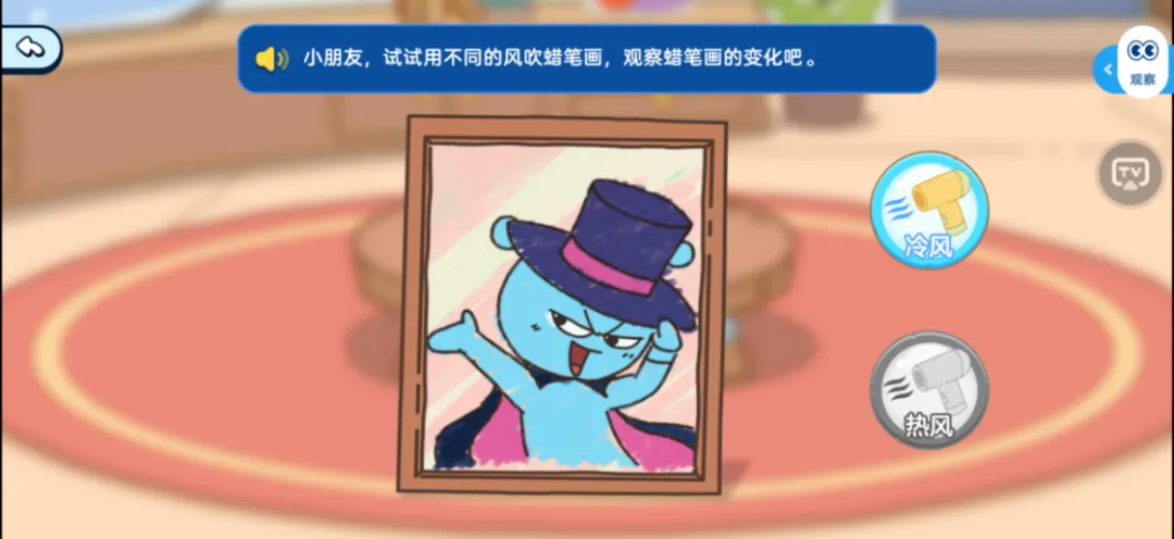 物理成中考第四主科!小学不启蒙,初中再努力也很难逆袭 第29张