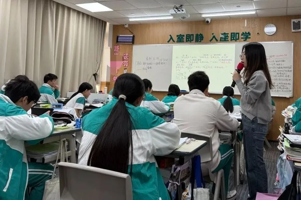 中考倒计时1个月,我们这样冲刺! 第5张 中考倒计时1个月,我们这样冲刺! 第5张