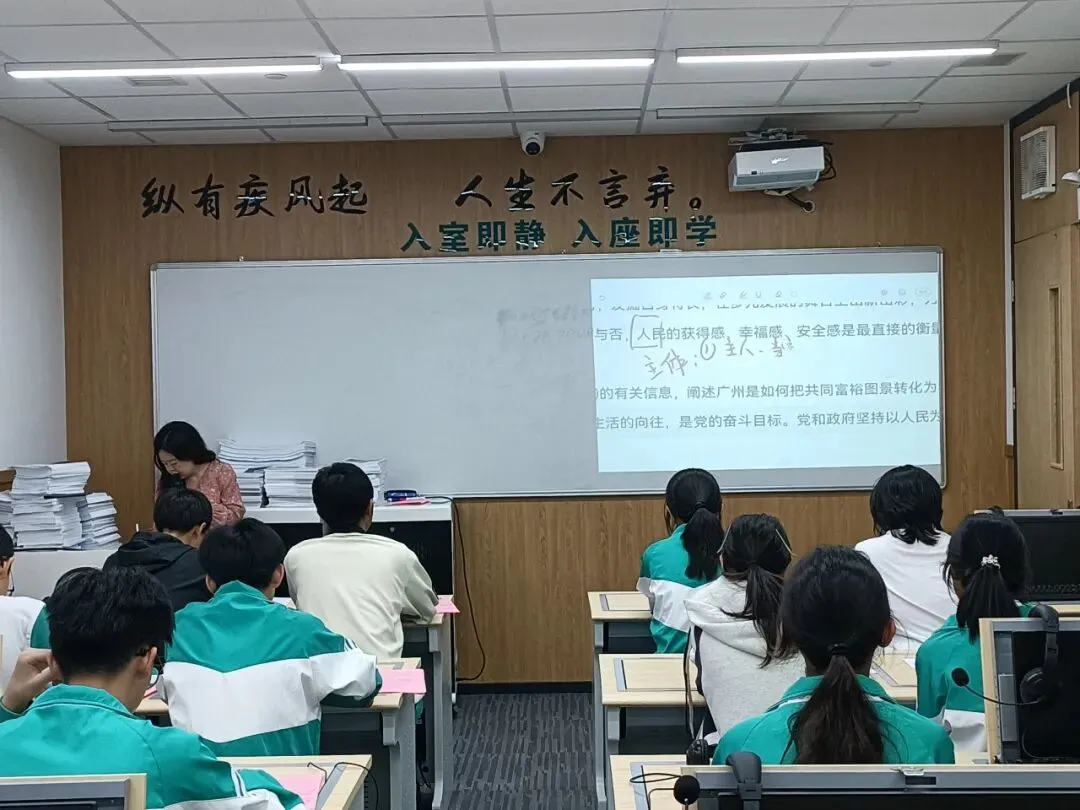 中考倒计时1个月,我们这样冲刺! 第13张 中考倒计时1个月,我们这样冲刺! 第13张