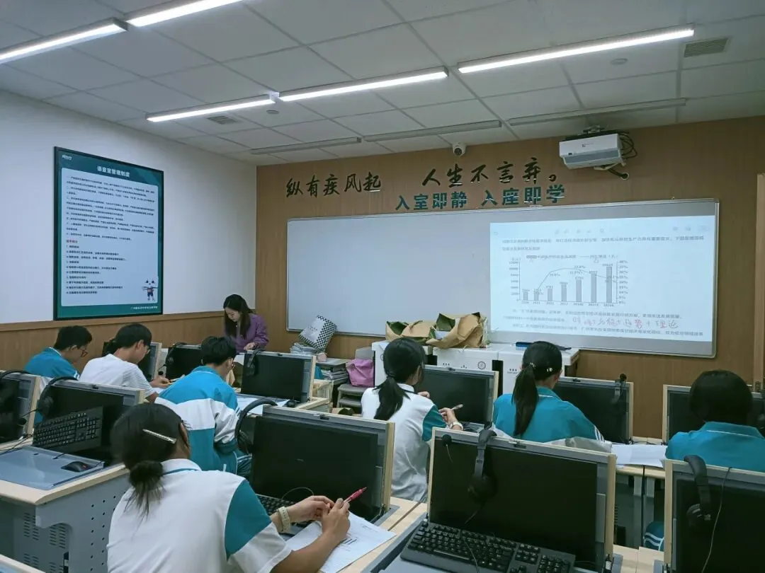 中考倒计时1个月,我们这样冲刺! 第15张 中考倒计时1个月,我们这样冲刺! 第15张