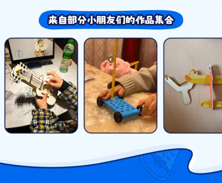 物理成中考第四主科!小学不启蒙,初中再努力也很难逆袭 第38张
